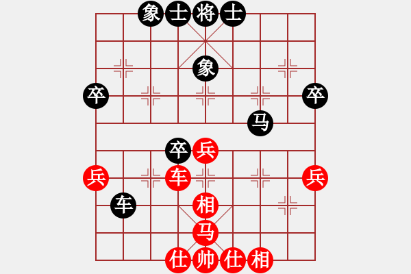 象棋棋譜圖片：孫浩宇大師指導(dǎo)棋 - 步數(shù)：50 