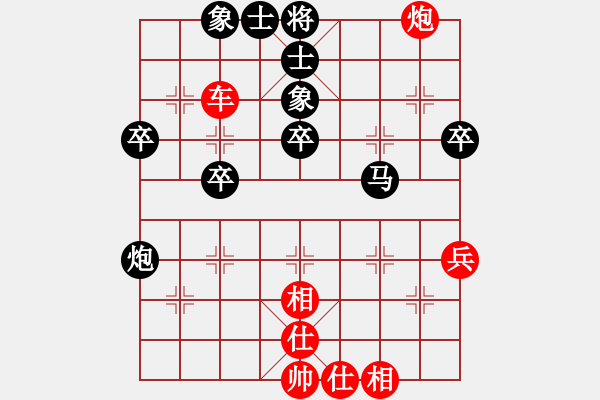 象棋棋譜圖片：福建省 鄒進(jìn)忠 勝 重慶市 崔航 - 步數(shù)：50 