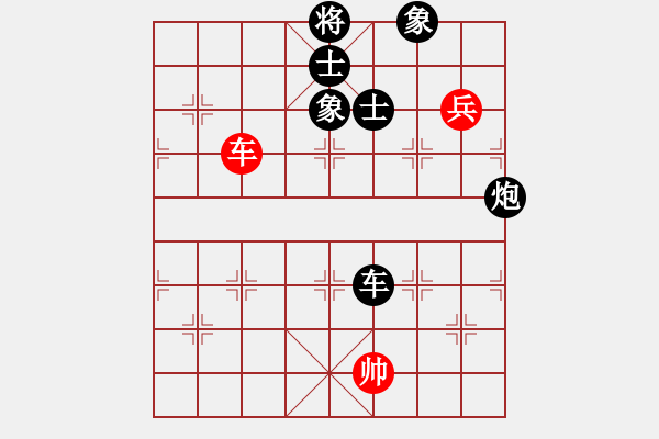 象棋棋譜圖片：風雅(北斗)-負-棋為何物(北斗) - 步數(shù)：120 