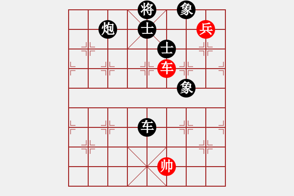 象棋棋譜圖片：風雅(北斗)-負-棋為何物(北斗) - 步數(shù)：130 