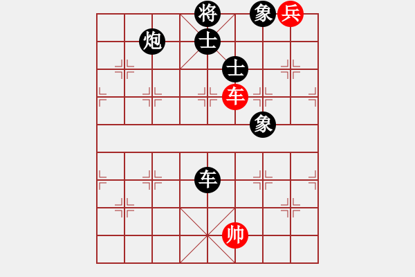 象棋棋譜圖片：風雅(北斗)-負-棋為何物(北斗) - 步數(shù)：131 