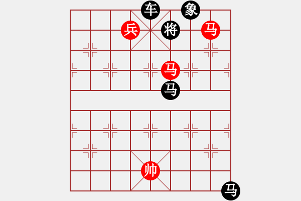 象棋棋譜圖片：蛟龍失水（和局）孫達(dá)軍 - 步數(shù)：50 