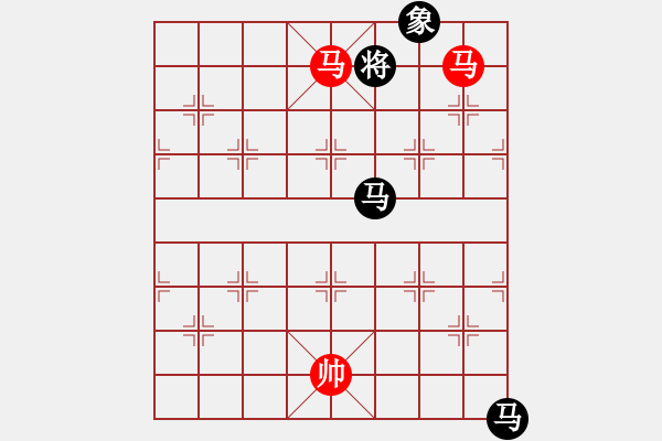 象棋棋譜圖片：蛟龍失水（和局）孫達(dá)軍 - 步數(shù)：53 