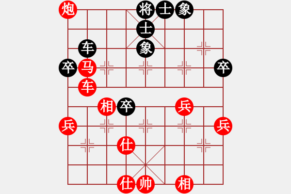 象棋棋譜圖片：1501151834 兩頭蛇-松風明月.pgn - 步數(shù)：54 