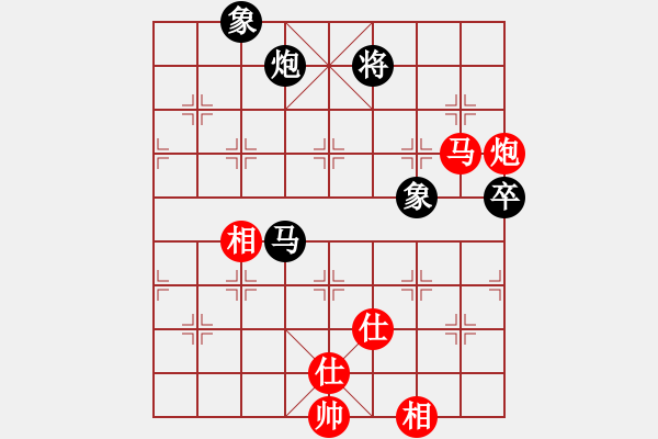 象棋棋譜圖片：中炮應過宮炮之紅補全仕相（旋風V7.0拆棋）和棋 - 步數(shù)：110 