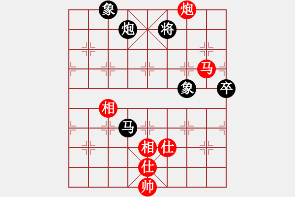 象棋棋譜圖片：中炮應過宮炮之紅補全仕相（旋風V7.0拆棋）和棋 - 步數(shù)：120 