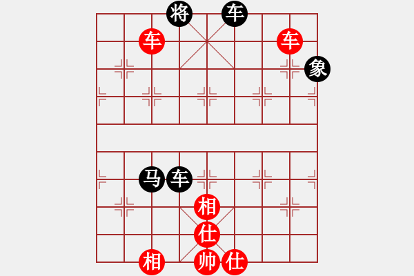 象棋棋譜圖片：淡雅飄香 棄空戰(zhàn) 岳鵬舉 求勝惜敗 - 步數(shù)：137 