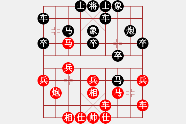 象棋棋谱图片：谢靖 先和 徐崇峰 - 步数：20 