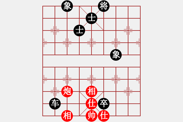 象棋棋譜圖片：吳越之劍(月將)-和-天上人間路(日帥) - 步數(shù)：210 