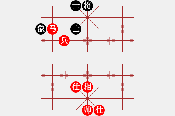 象棋棋譜圖片：星海大偉VS星海局中局變(2013-5-4) - 步數(shù)：140 