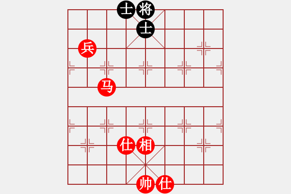 象棋棋譜圖片：星海大偉VS星海局中局變(2013-5-4) - 步數(shù)：150 