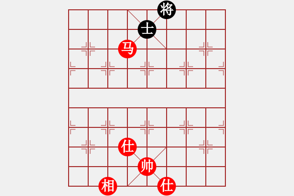 象棋棋譜圖片：星海大偉VS星海局中局變(2013-5-4) - 步數(shù)：160 