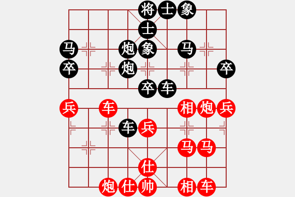 象棋棋譜圖片：仙人指路轉(zhuǎn)斗列炮紅先跳右馬（黑勝） - 步數(shù)：50 