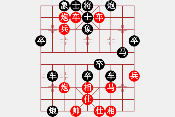 象棋棋譜圖片：五六炮正馬對反宮馬  黑車2進(jìn)3捉馬 （紅炮六平七）   小島棋迷(日帥)-負(fù)-奉化天平(3段) - 步數(shù)：60 