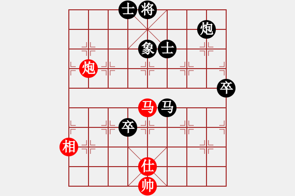 象棋棋譜圖片：迷于棋中(6段)-負(fù)-漁樵居士(6段) - 步數(shù)：100 