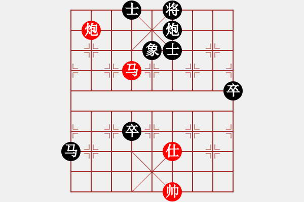 象棋棋譜圖片：迷于棋中(6段)-負(fù)-漁樵居士(6段) - 步數(shù)：110 