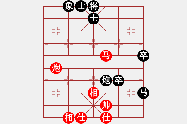 象棋棋譜圖片：迷于棋中(6段)-負(fù)-漁樵居士(6段) - 步數(shù)：60 