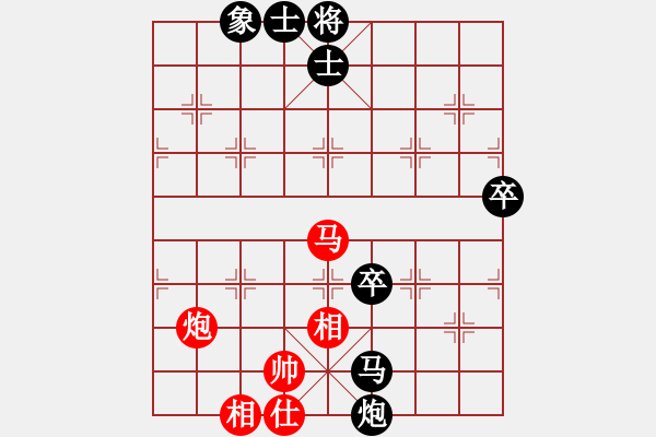 象棋棋譜圖片：迷于棋中(6段)-負(fù)-漁樵居士(6段) - 步數(shù)：70 