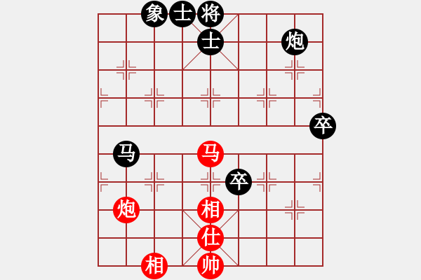 象棋棋譜圖片：迷于棋中(6段)-負(fù)-漁樵居士(6段) - 步數(shù)：80 