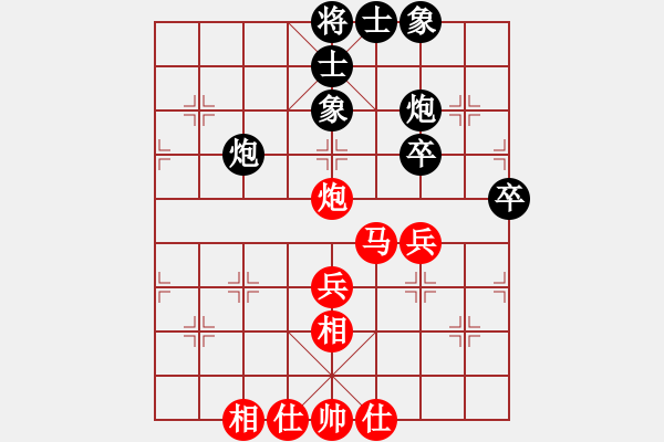 象棋棋譜圖片：麥成驅(qū) 先勝 李永達(dá) - 步數(shù)：40 