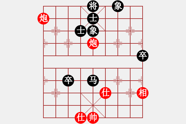 象棋棋譜圖片：江湖黑馬(9星)-勝-亭亭(無極) - 步數(shù)：80 