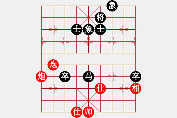 象棋棋譜圖片：江湖黑馬(9星)-勝-亭亭(無極) - 步數(shù)：91 