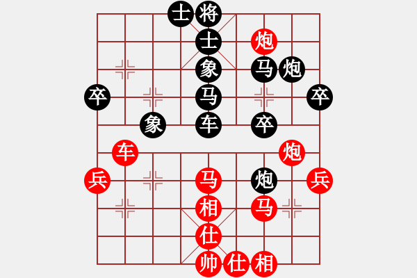 象棋棋譜圖片：《以逸待勞，靜候戰(zhàn)機》棋上太極【先負】寧波戚文卿(2015-3-3弈于大師網高級棋室) - 步數(shù)：50 