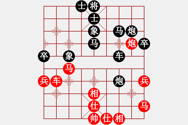 象棋棋譜圖片：《以逸待勞，靜候戰(zhàn)機》棋上太極【先負】寧波戚文卿(2015-3-3弈于大師網高級棋室) - 步數(shù)：60 