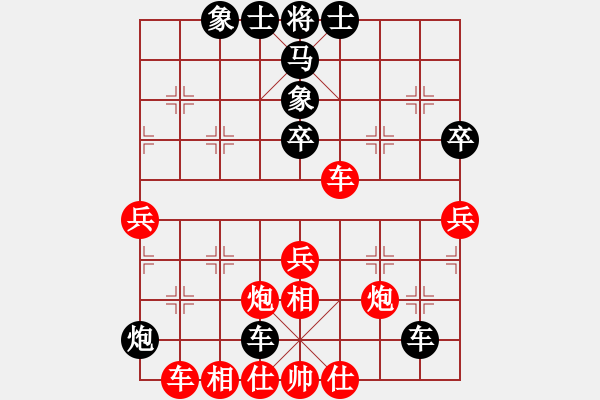 象棋棋譜圖片：參觀(北斗)-和-桂林殺手(風魔) - 步數(shù)：100 