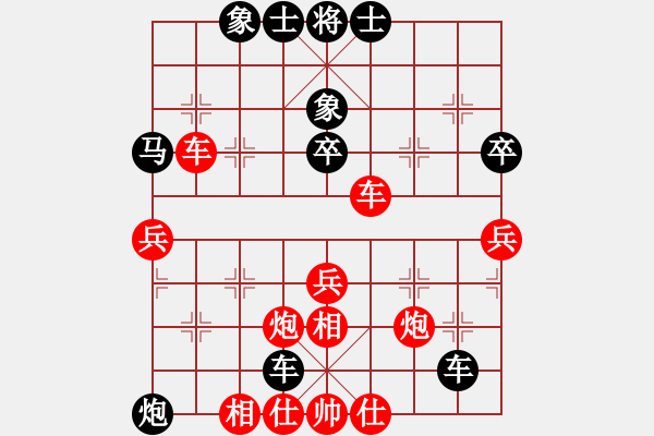 象棋棋譜圖片：參觀(北斗)-和-桂林殺手(風魔) - 步數(shù)：170 