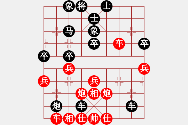 象棋棋譜圖片：參觀(北斗)-和-桂林殺手(風魔) - 步數(shù)：60 