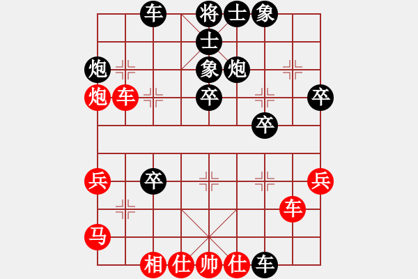 象棋棋譜圖片：彭人擊鼓VS百花-浪子小飛(2016-6-24) - 步數(shù)：50 