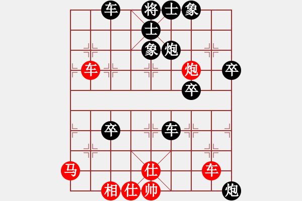 象棋棋譜圖片：彭人擊鼓VS百花-浪子小飛(2016-6-24) - 步數(shù)：60 