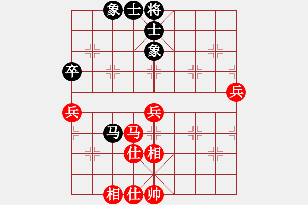 象棋棋譜圖片：第五輪北京張一男先和河北范向軍 - 步數(shù)：60 