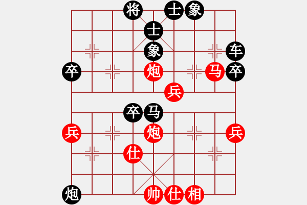 象棋棋譜圖片：品棋風(fēng)滿天[996924538] -VS- 天意[819472890] - 步數(shù)：50 