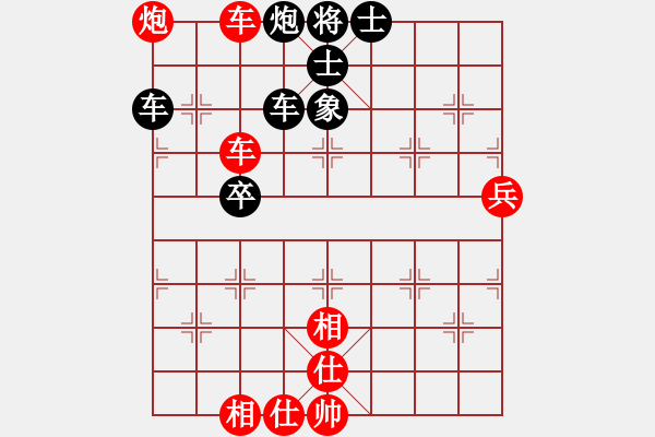 象棋棋谱图片：中炮过河车横车对屏风马两头蛇左马盘河2 - 步数：100 