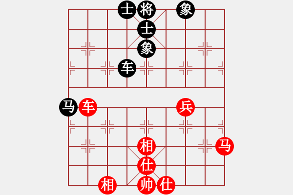 象棋棋譜圖片：布星(5段)-勝-chinjin(7段) - 步數(shù)：110 