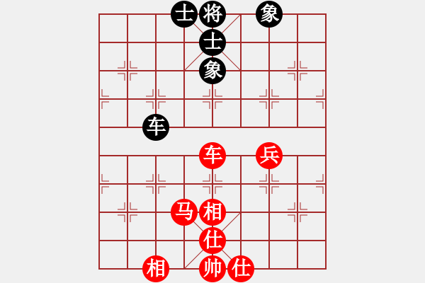 象棋棋譜圖片：布星(5段)-勝-chinjin(7段) - 步數(shù)：120 