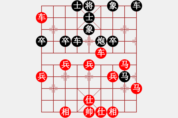 象棋棋譜圖片：布星(5段)-勝-chinjin(7段) - 步數(shù)：50 