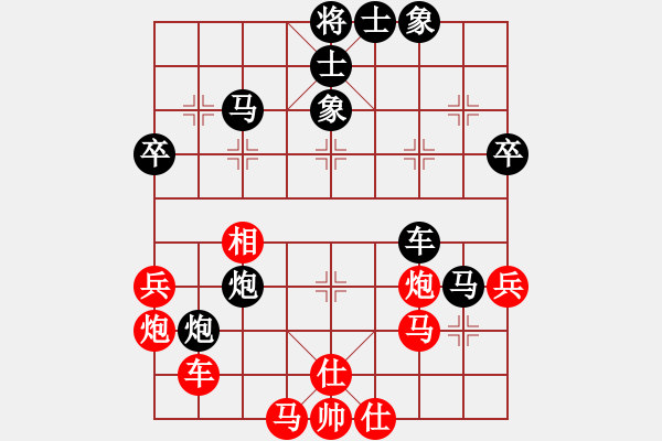 象棋棋譜圖片：10.2先和姜大 - 步數(shù)：50 