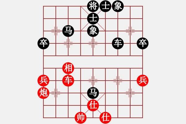 象棋棋譜圖片：10.2先和姜大 - 步數(shù)：60 