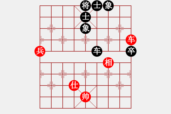 象棋棋譜圖片：10.2先和姜大 - 步數(shù)：90 