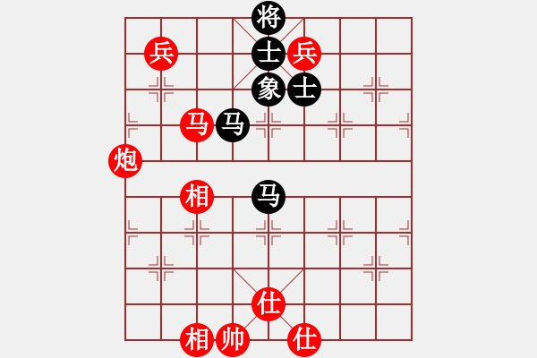 象棋棋譜圖片：棋局-4412 bn2 - 步數(shù)：0 