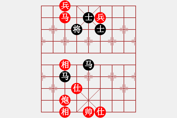 象棋棋譜圖片：棋局-4412 bn2 - 步數(shù)：20 