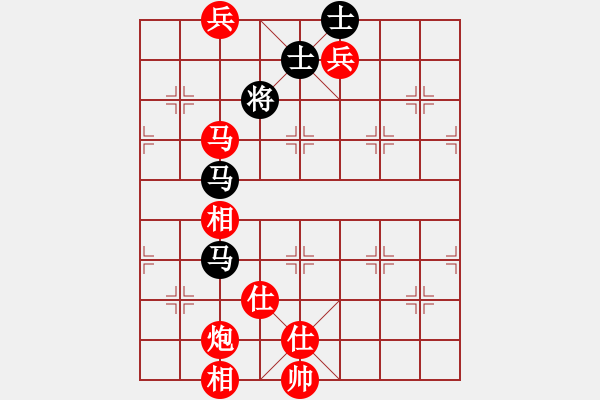 象棋棋譜圖片：棋局-4412 bn2 - 步數(shù)：30 