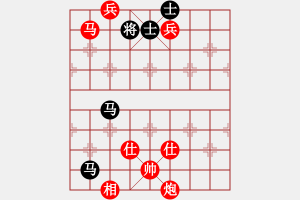 象棋棋譜圖片：棋局-4412 bn2 - 步數(shù)：40 