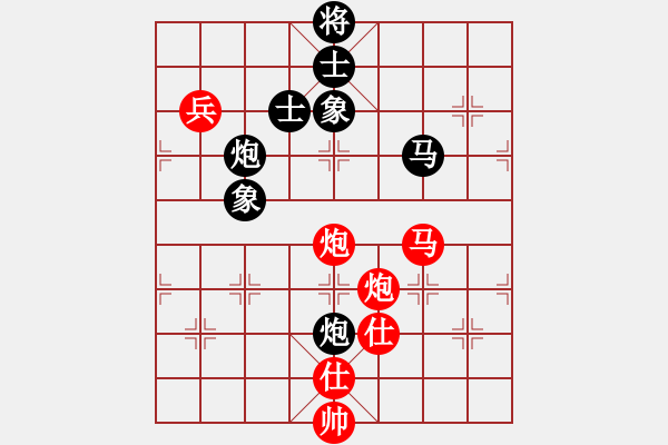 象棋棋谱图片：第14轮1-1北京刘欢想和广州安娜 - 步数：140 