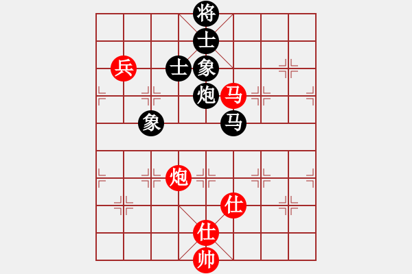 象棋棋谱图片：第14轮1-1北京刘欢想和广州安娜 - 步数：160 