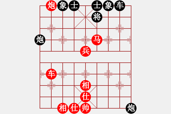 象棋棋譜圖片：女子組R5 第一臺(tái) 余欣如（砂）先對(duì) 林思祺（雪） - 步數(shù)：110 