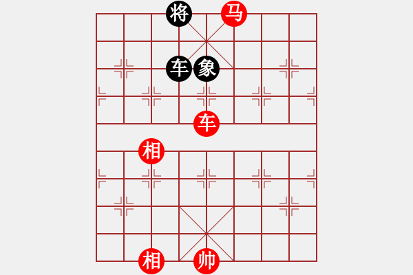 象棋棋譜圖片：棋局-31b a R6B - 步數(shù)：80 